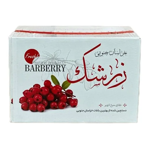  Puff Barberry 10 kg Package