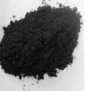 Black Stone Powder