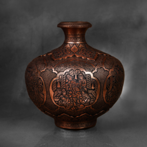 Pomegranate Engraved Vase-Aghajani Handicrafts