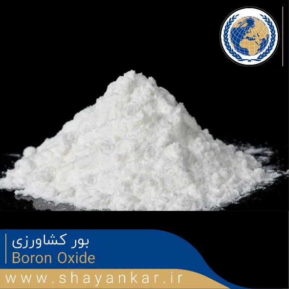 High-Quality Boron Oxide for Industrial and Laboratory Use