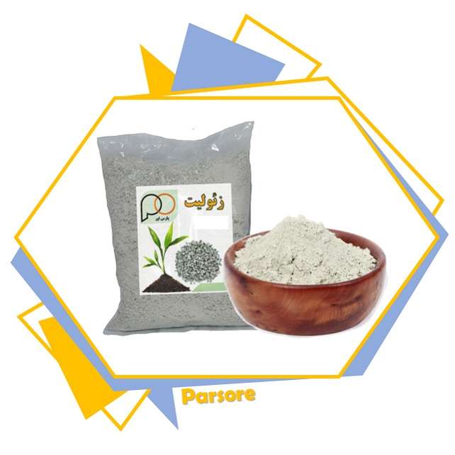 Zeolite Powder