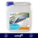 Agosib-Industrial Wastewater Disinfectant